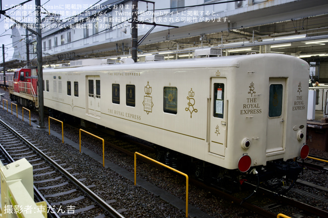 【東急】マニ50-2186 長津田車両工場出場甲種輸送 - 長津田駅にて撮影