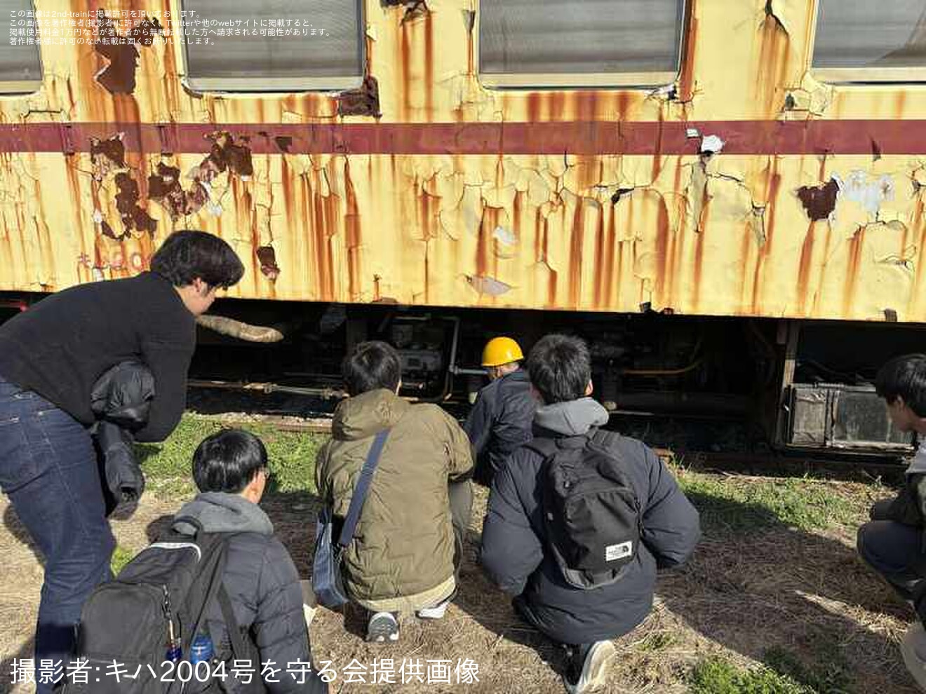 【キハ2004を守る会】皆さまのご支援で400万円達成　キハ2004号保存のため、ネクストゴール600万円に挑戦の拡大写真