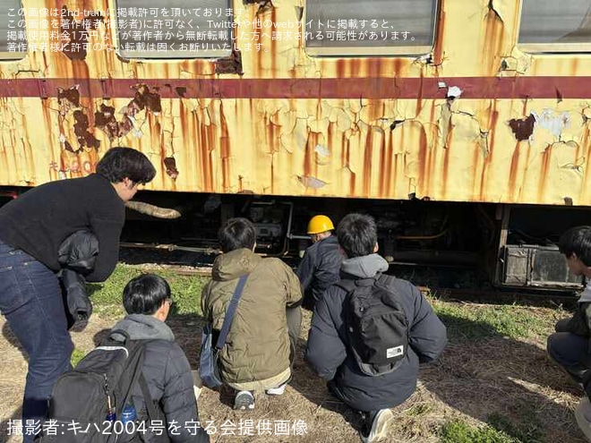 【キハ2004を守る会】皆さまのご支援で400万円達成　キハ2004号保存のため、ネクストゴール600万円に挑戦を不明で撮影した写真