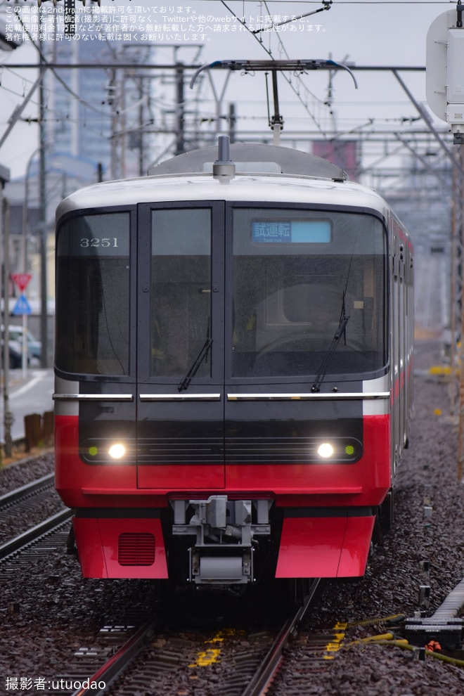 【名鉄】3150系3151F舞木検査場出場試運転を不明で撮影した写真