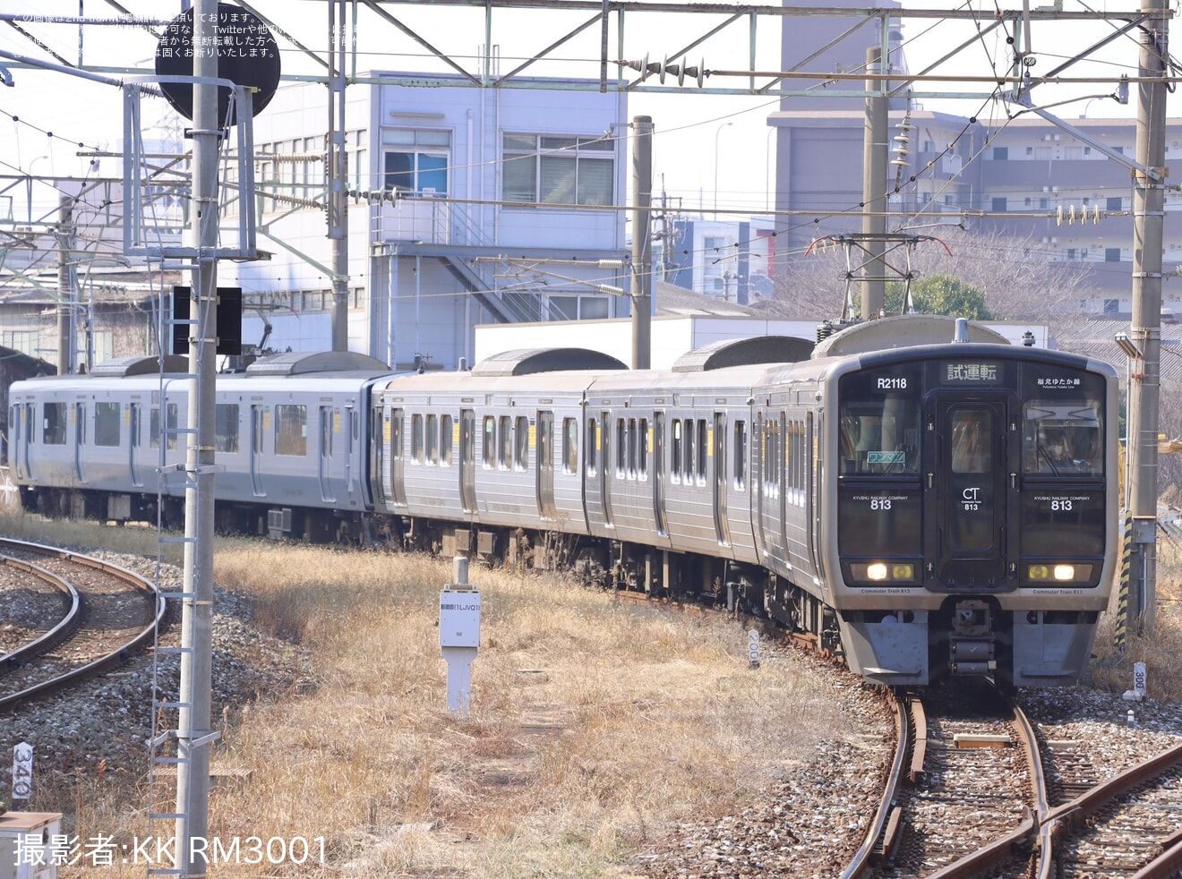 【JR九】813系RG2118編成+817系VG1602編成小倉総合車両センター出場の拡大写真
