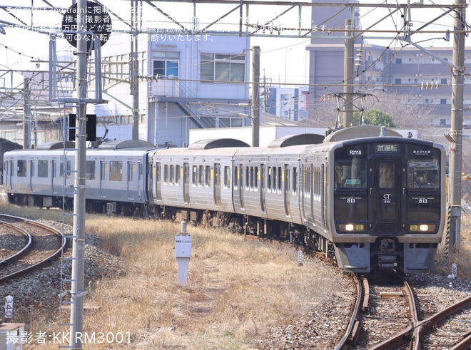 【JR九】813系RG2118編成+817系VG1602編成小倉総合車両センター出場（1枚目）