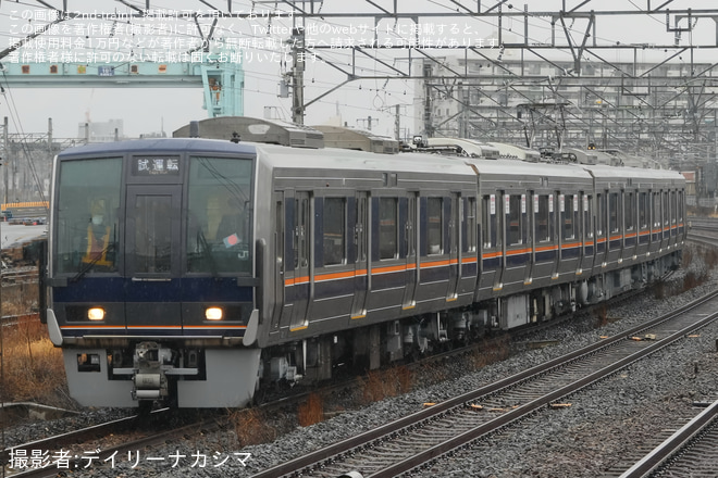 【JR西】207系H13編成体質改善工事を終えて吹田総合車両所本所出場試運転 - 岸辺駅にて撮影