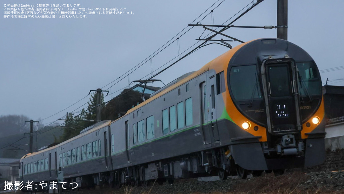 JR四】8600系E1編成多度津工場出場回送 |2nd-train鉄道ニュース