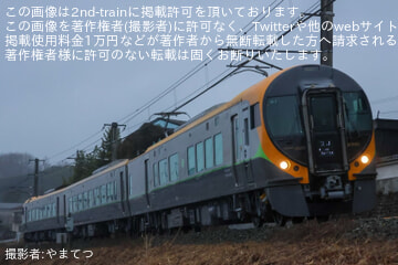 JR四】8600系E1編成多度津工場出場回送 |2nd-train鉄道ニュース