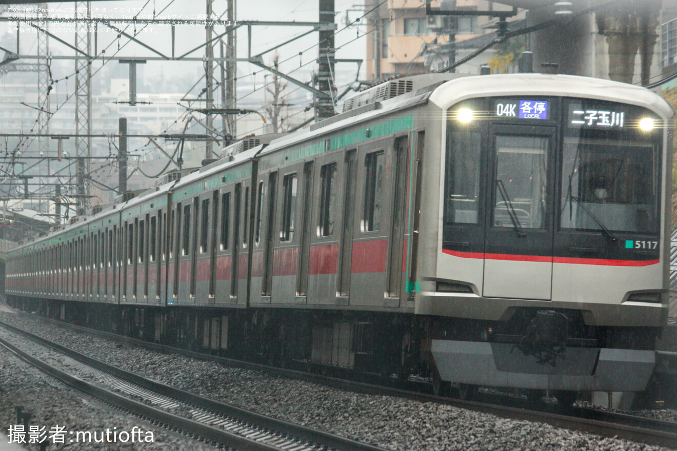【東急】田園都市線で日中に二子玉川行が運転の拡大写真