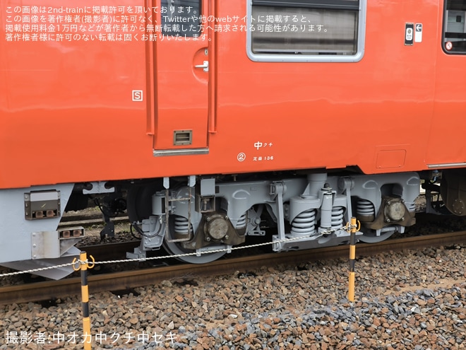 【JR西】キハ47-102下関総合車両所本所構内試運転を不明で撮影した写真