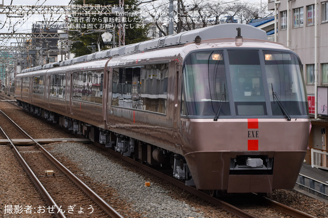 【小田急】30000形30255F(30255×6)全般検査明け試運転 - 小田急相模原駅にて撮影