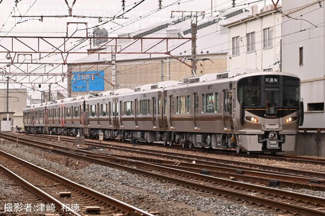 を徳庵駅で撮影した写真