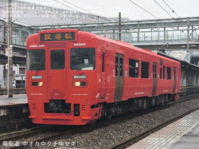 【JR九】キハ220-201小倉総合車両センター出場（1枚目）