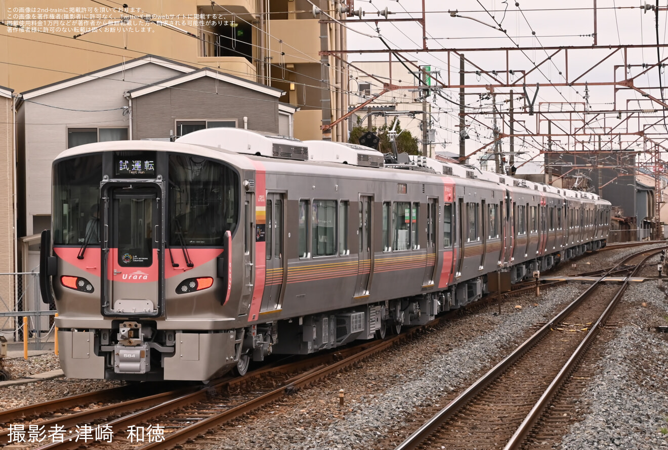 【JR西】227系500番台H8編成、H7編成、V01編成(Urara、Kizashi)が公式試運転の拡大写真