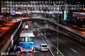 【舞浜リ】リゾートライナー (Type C)第103編成宗吾参道車両基地から陸送