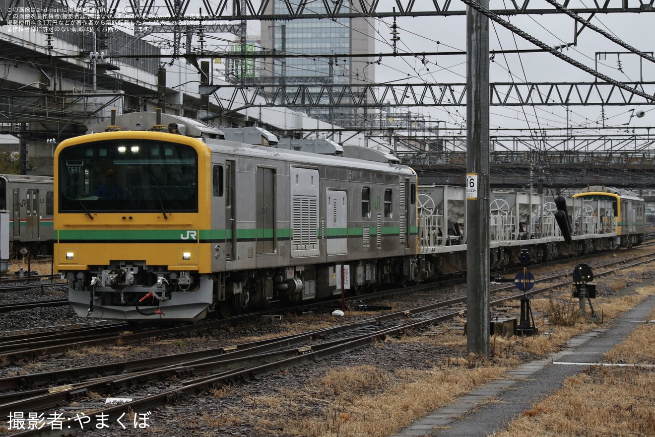 【JR東】GV‐E197系TS01編成郡山総合車両センター入場回送の拡大写真