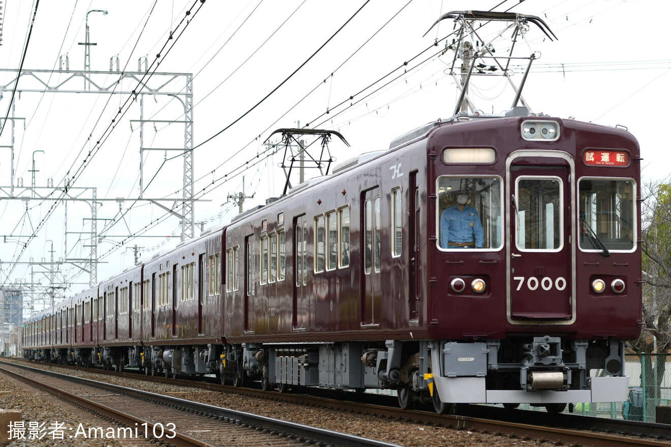 【阪急】7000系7000F(フルマルーン化)正雀出場試運転の拡大写真