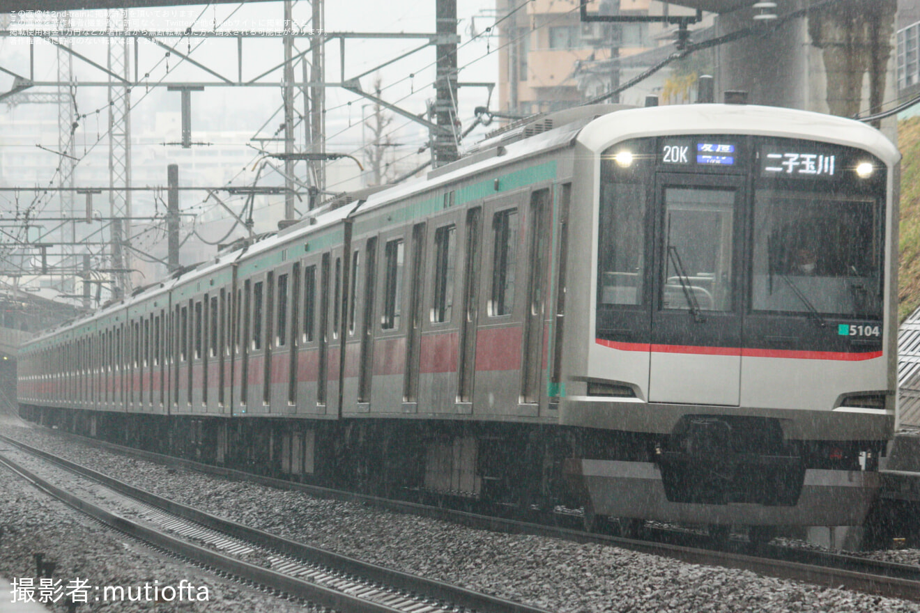 【東急】田園都市線で日中に二子玉川行が運転の拡大写真