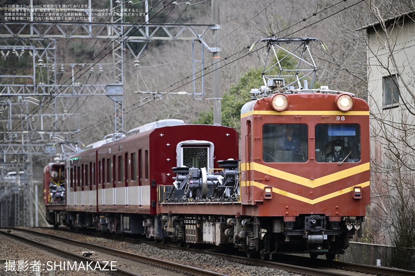 【近鉄】6A系6A02(あべの橋方2両)五位堂検修車庫入場回送の拡大写真