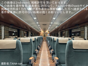 9a26c2ca9c24da5fe667f3e4917f14