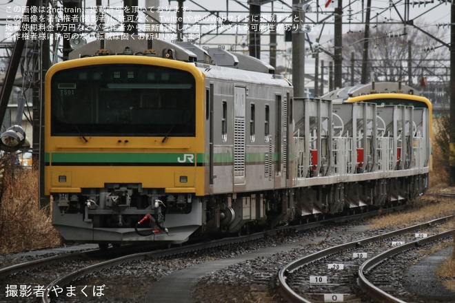 【JR東】GV‐E197系TS01編成郡山総合車両センター入場回送を不明で撮影した写真