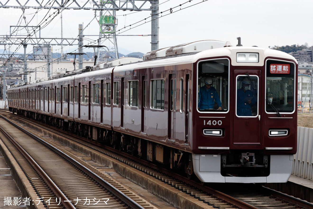 【阪急】1300系1300Fブレーキ試験性能確認試運転の拡大写真