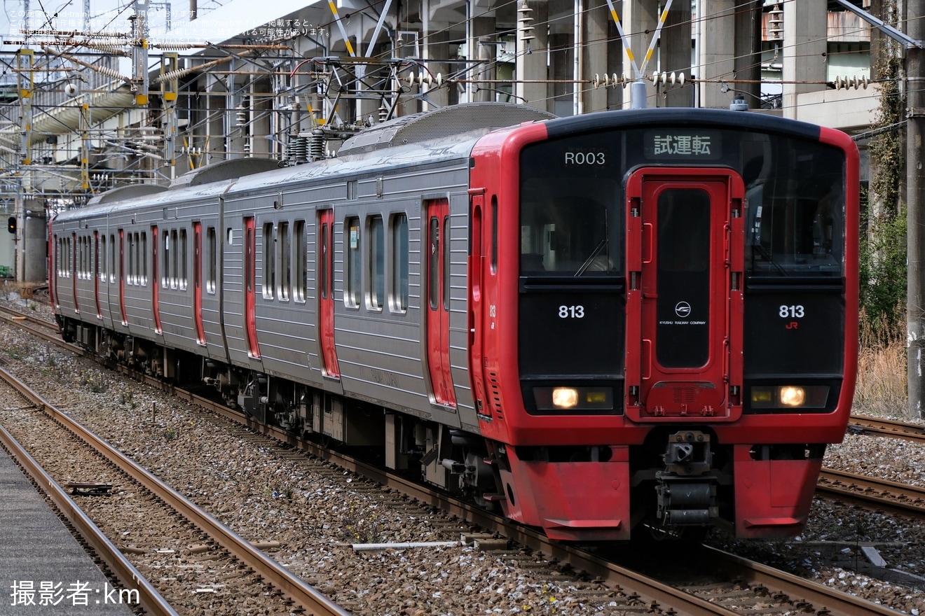 【JR九】813系RM003編成小倉総合車両センター入場の拡大写真