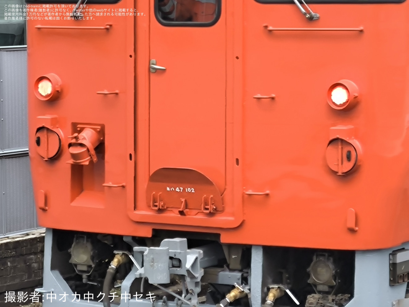 【JR西】キハ47-102下関総合車両所本所構内試運転の拡大写真