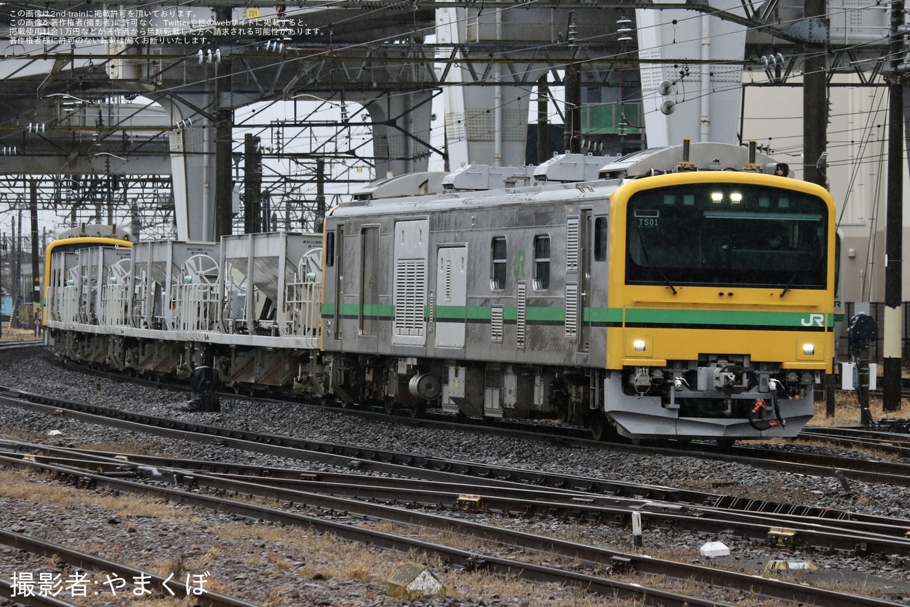 【JR東】GV‐E197系TS01編成郡山総合車両センター入場回送の拡大写真