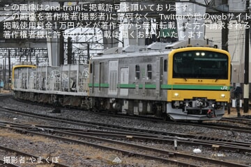 【JR東】GV‐E197系TS01編成郡山総合車両センター入場回送