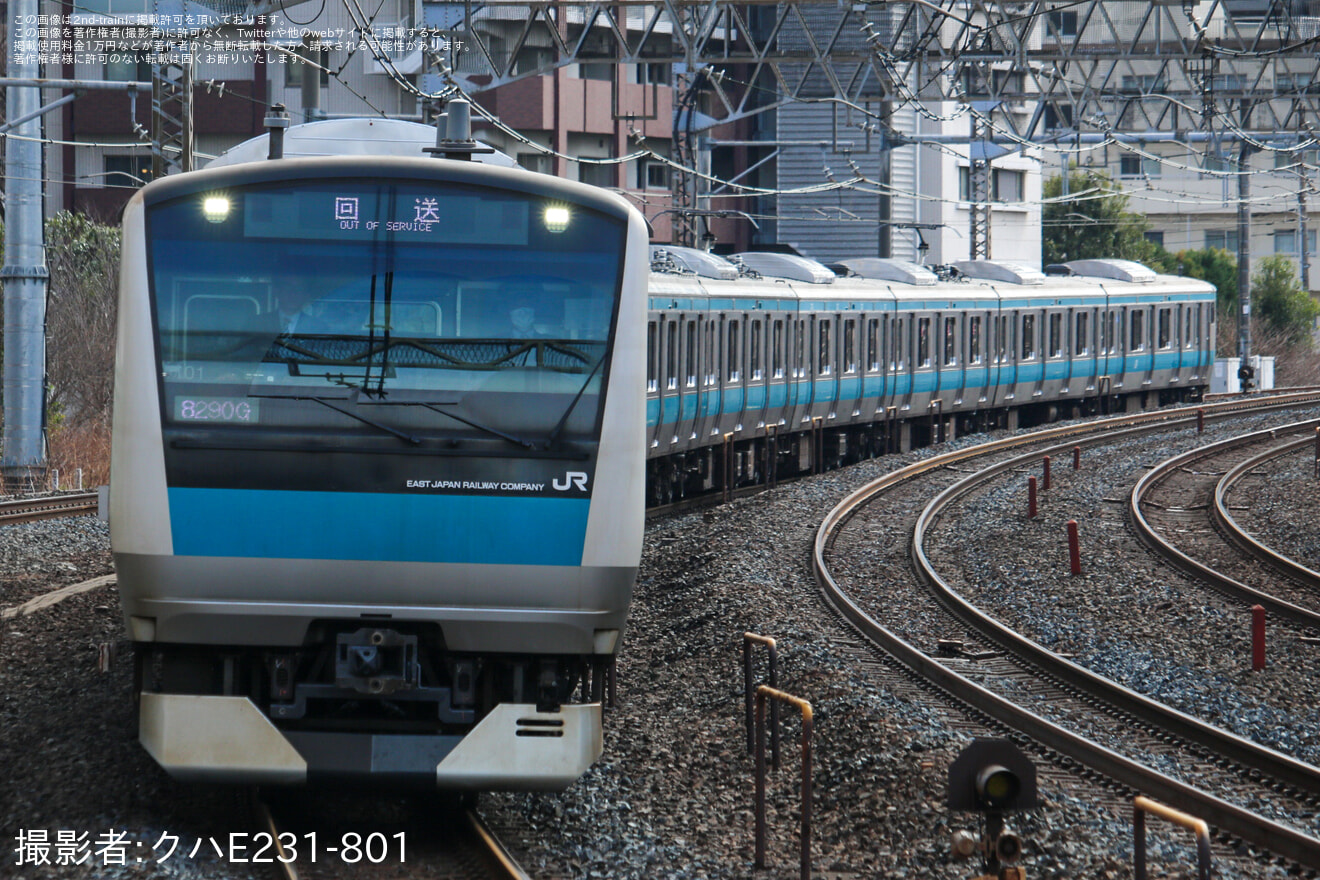 【JR東】E233系サイ101編成東京総合車両センター出場回送の拡大写真