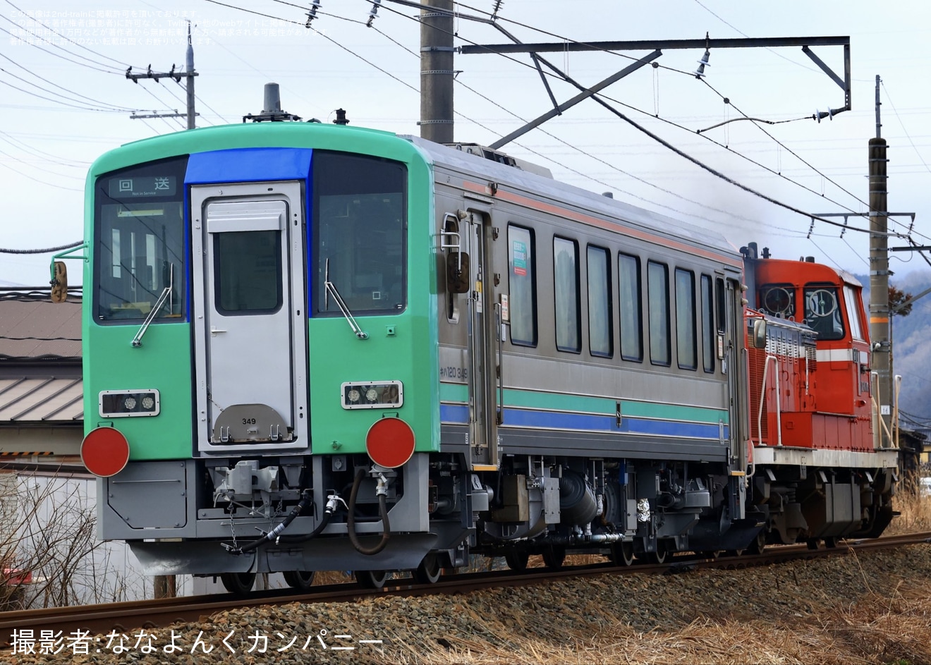 【JR西】キハ120-349が後藤総合車両所本所を出場し配給輸送の拡大写真