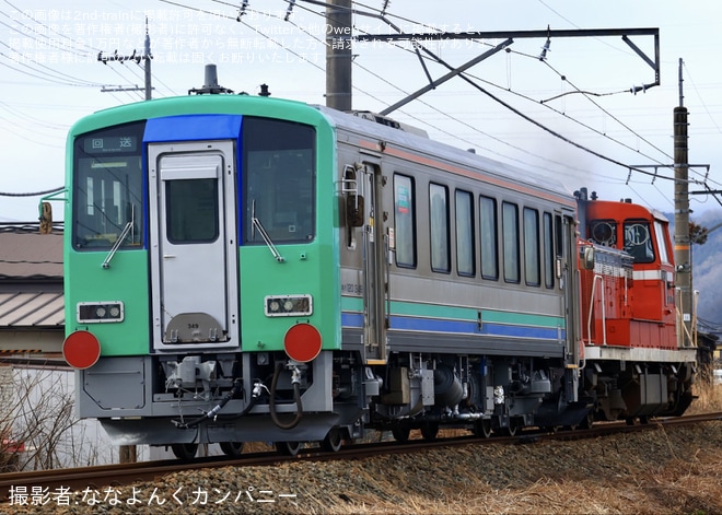 【JR西】キハ120-349が後藤総合車両所本所を出場し配給輸送（2枚目）