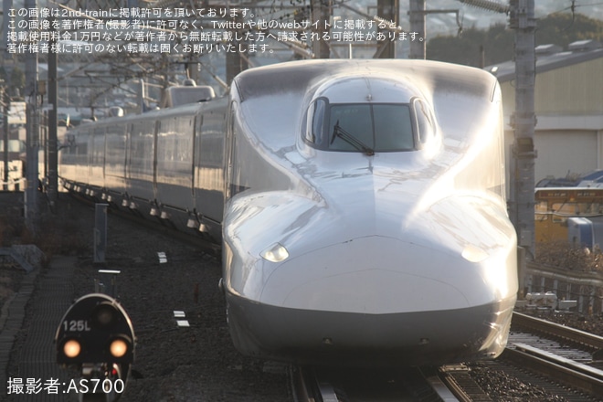 【JR海】N700A(スモールA)X60編成が浜松工場へ回送（1枚目）