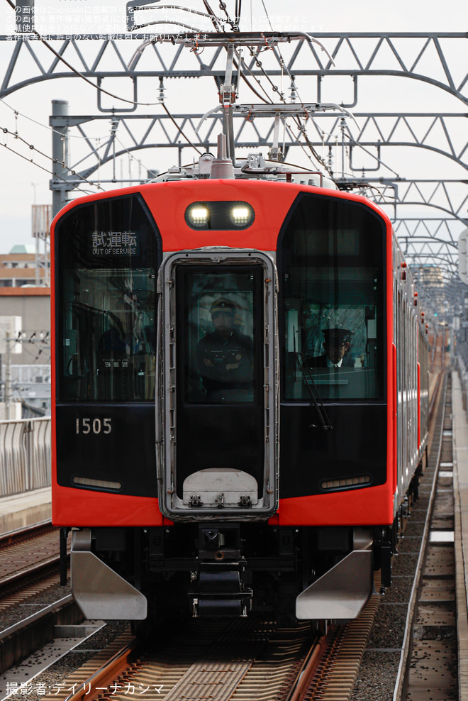 【阪神】1000系1605F (HT05) 尼崎工場出場試運転 - 深江駅にて撮影
