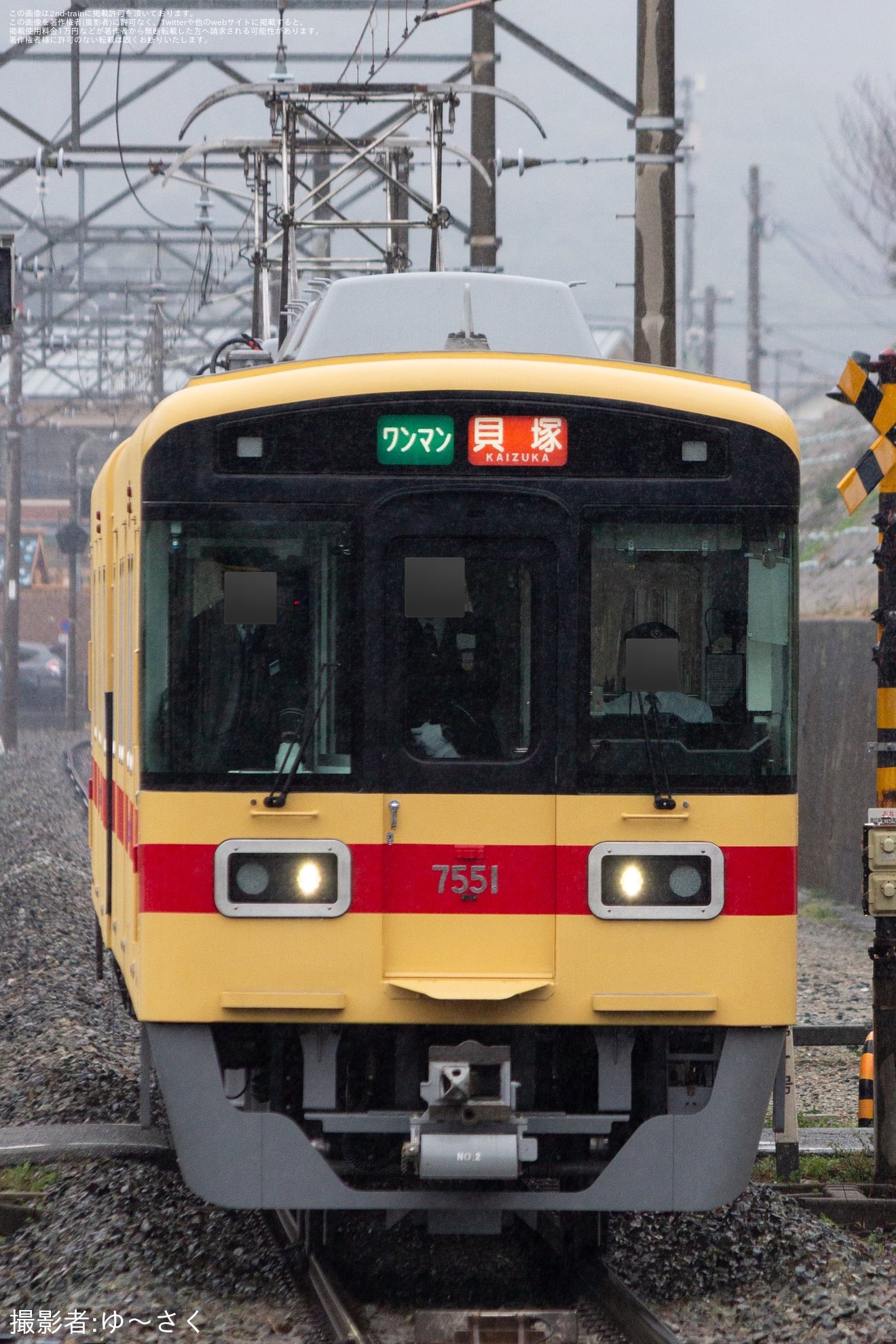 【西鉄】貝塚線へ転属した7050形7151Fが営業運転開始の拡大写真