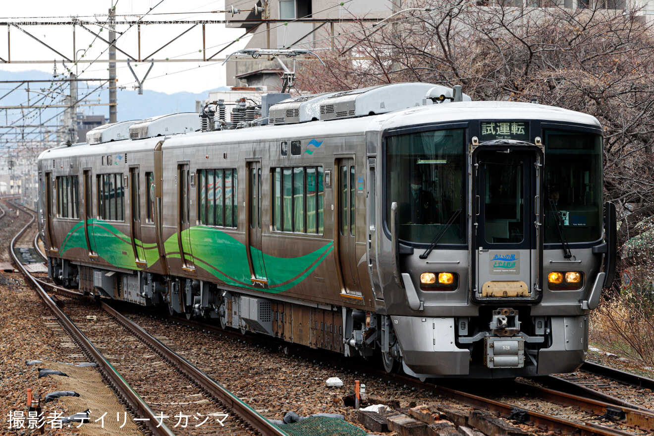 【あい鉄】521系AK07編成 吹田総合車両所本所出場試運転の拡大写真