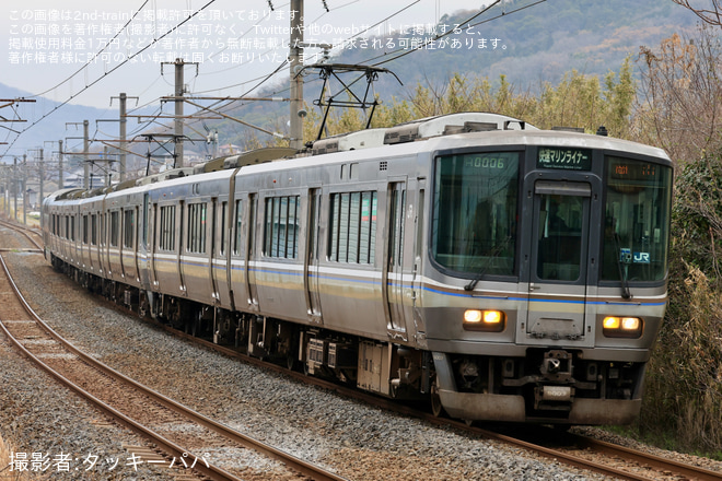 を坂出～八十場間で撮影した写真