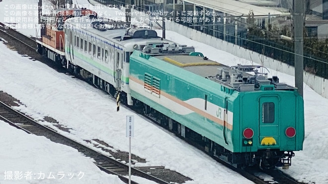 【JR北】マヤ35形客車35-1へパンタグラフが取り付けられていることが確認を不明で撮影した写真