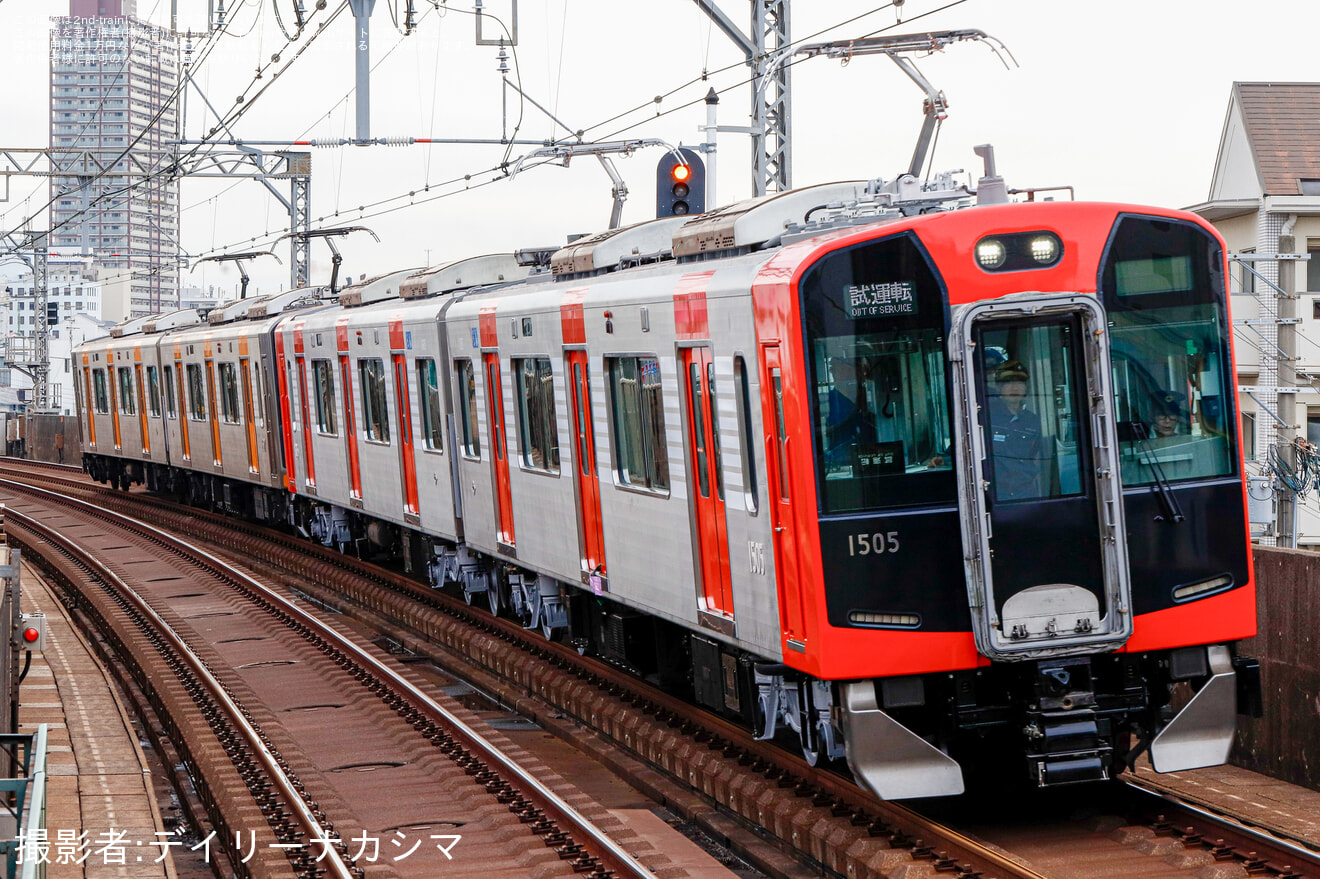 【阪神】1000系1605F (HT05) 尼崎工場出場試運転の拡大写真