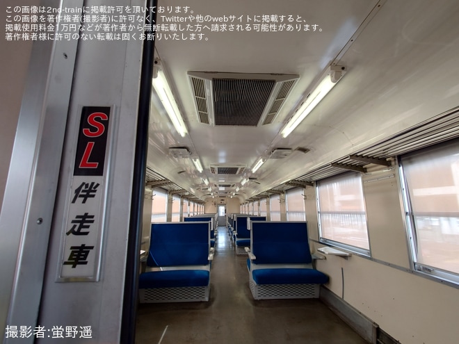 【JR東】「SL伴走車オヤ12見学会」開催を高崎駅で撮影した写真