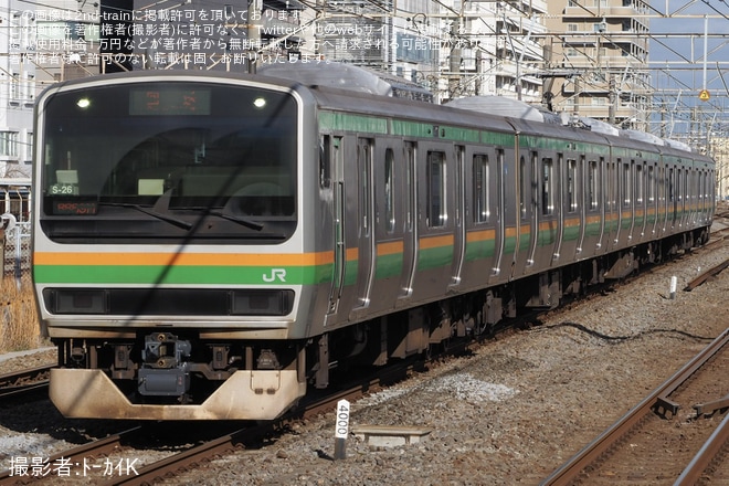 【JR東】E231系コツS-26編成東京総合車両センター出場回送を不明で撮影した写真