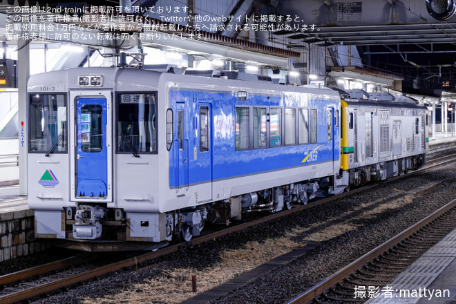 【JR東】キハ101-3郡山総合車両センター出場配給(202602)を不明で撮影した写真