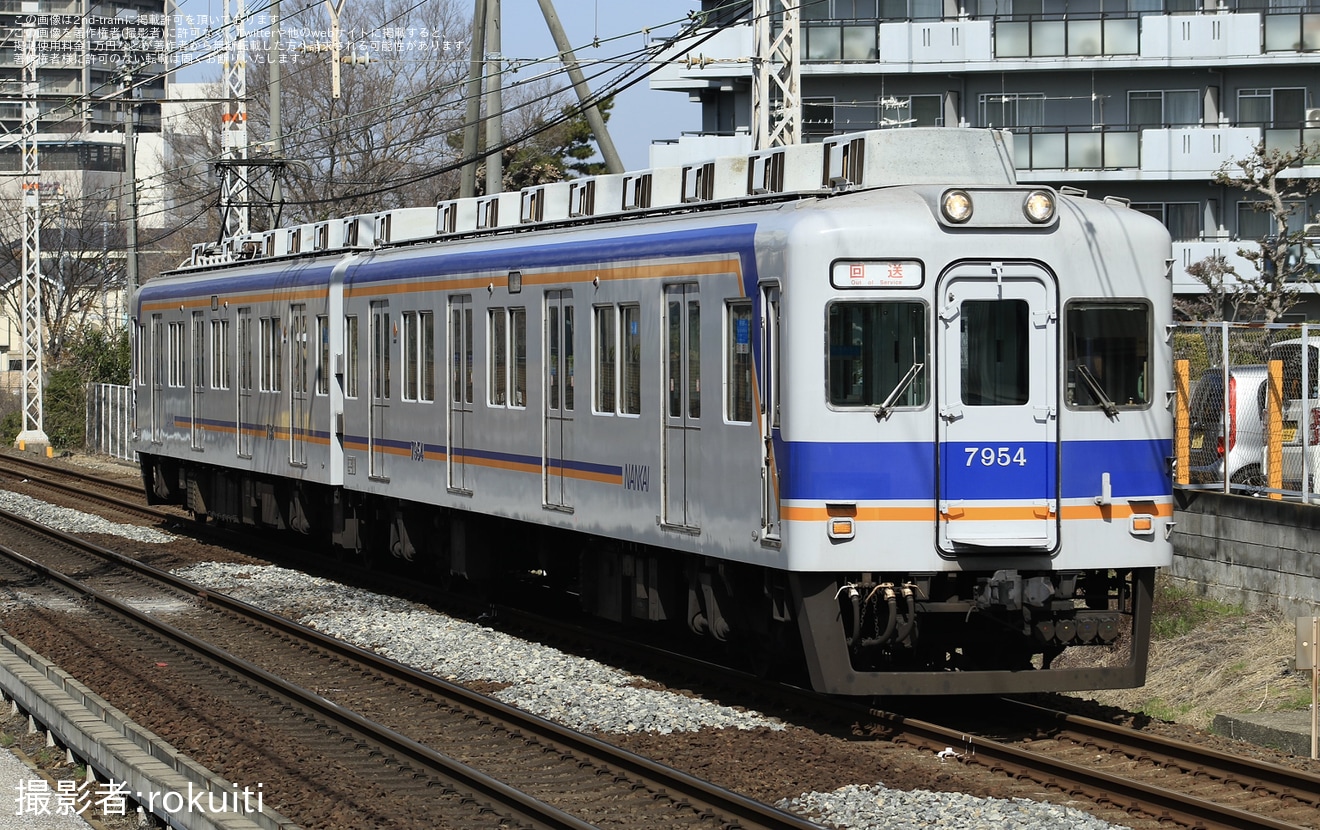 【南海】7100系7135Fが千代田へ回送の拡大写真