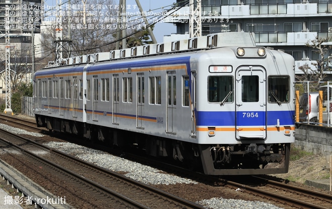【南海】7100系7135Fが千代田へ回送（1枚目）
