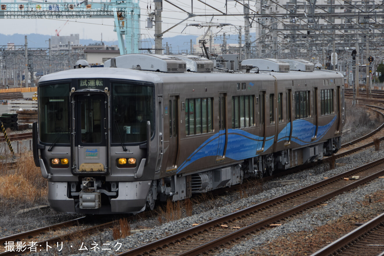 【あい鉄】521系AK07編成 吹田総合車両所本所出場試運転の拡大写真