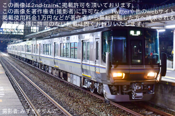 byみずさきりんご