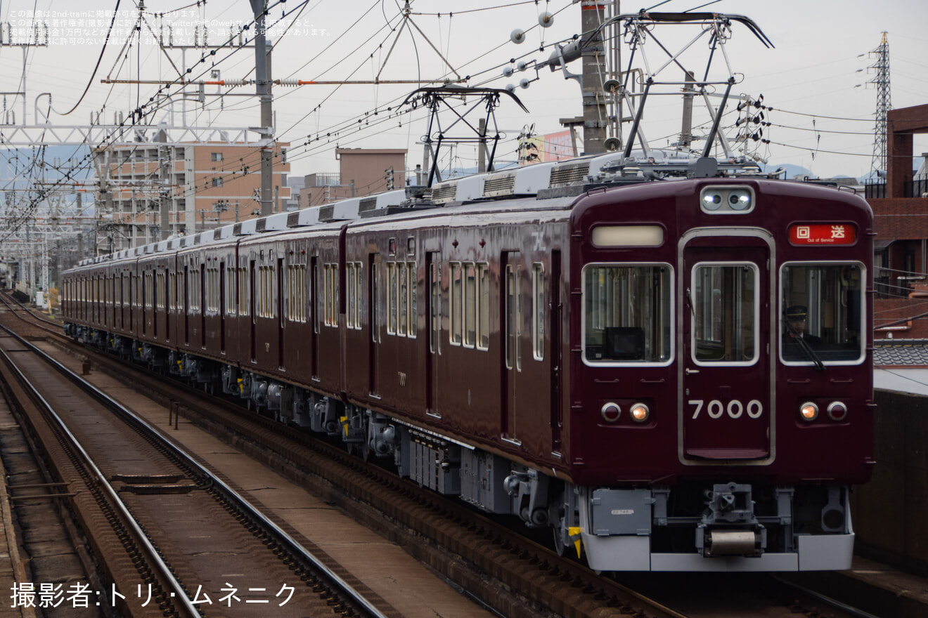【阪急】7000系7000F 正雀工場出場回送の拡大写真