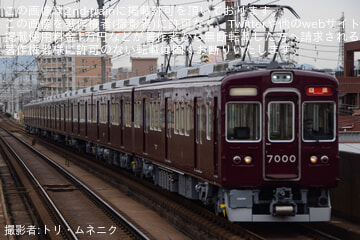 byトリ・ムネニク