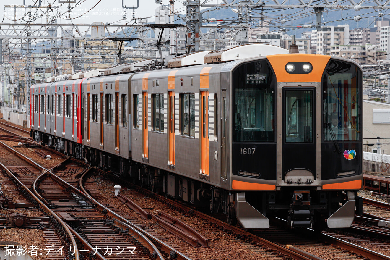 【阪神】1000系1605F (HT05) 尼崎工場出場試運転の拡大写真