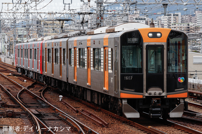 【阪神】1000系1605F (HT05) 尼崎工場出場試運転 - 御影駅にて撮影