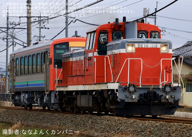 【JR西】キハ120-349が後藤総合車両所本所を出場し配給輸送（3枚目）