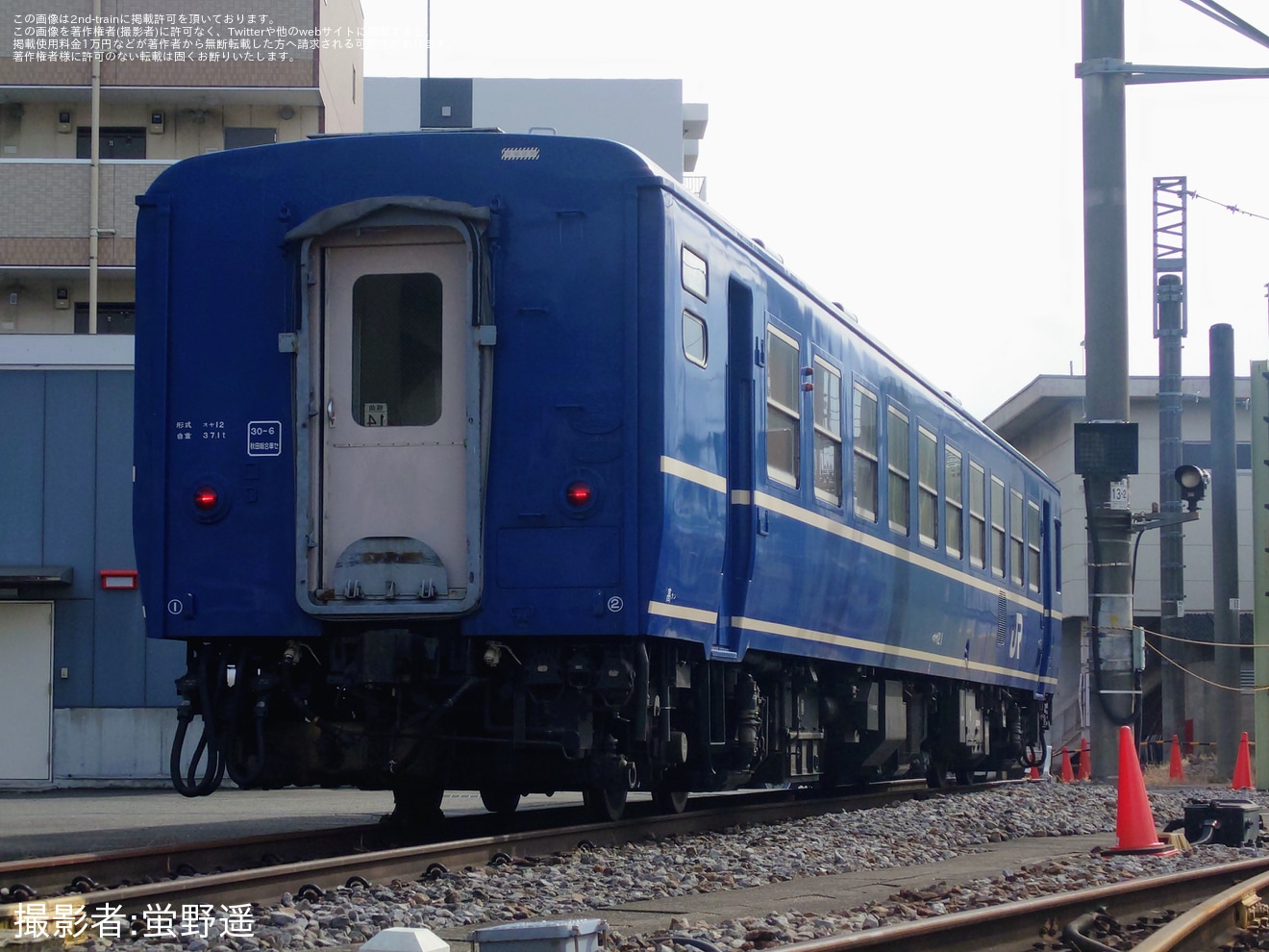 【JR東】「SL伴走車オヤ12見学会」開催の拡大写真